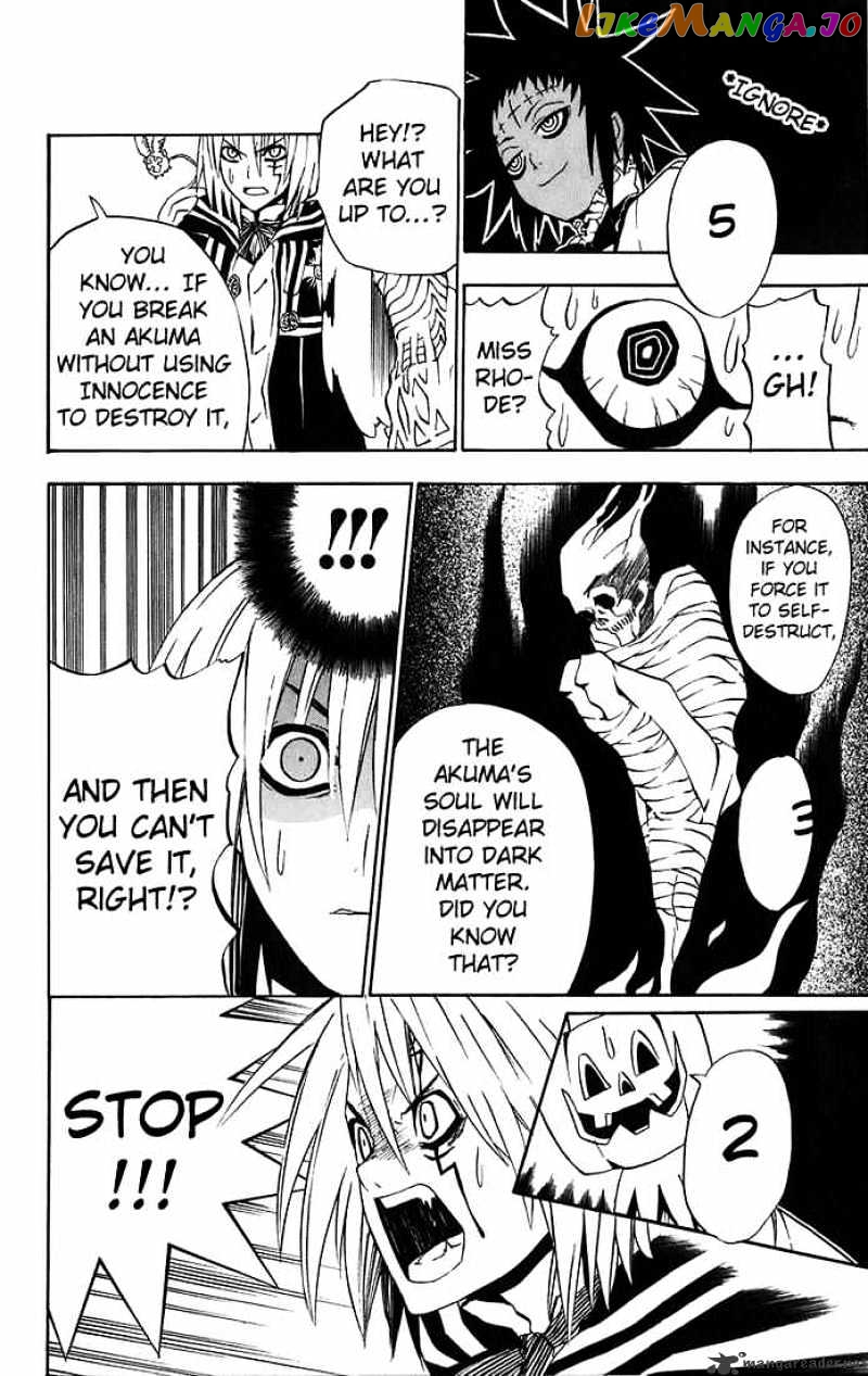 D.gray-Man - Manga chapter 25 - page 9