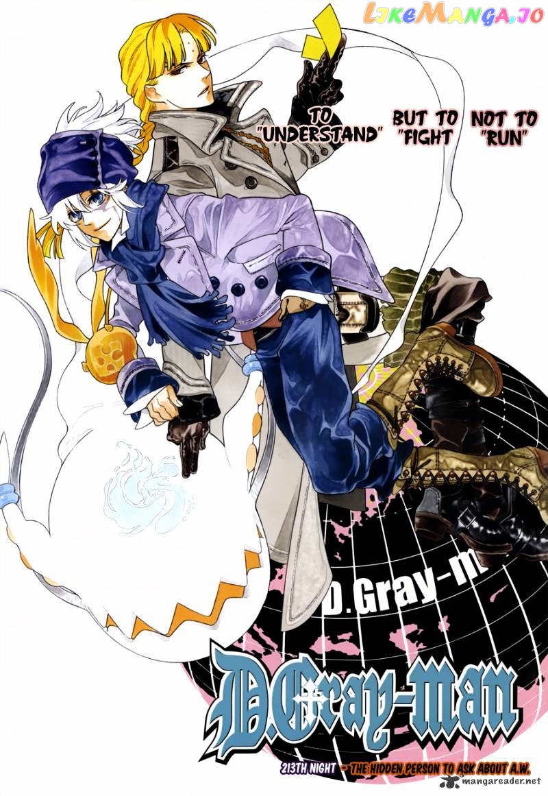 D.gray-Man - Manga chapter 213 - page 1