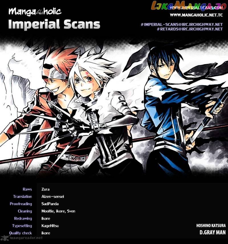 D.gray-Man - Manga chapter 213 - page 2