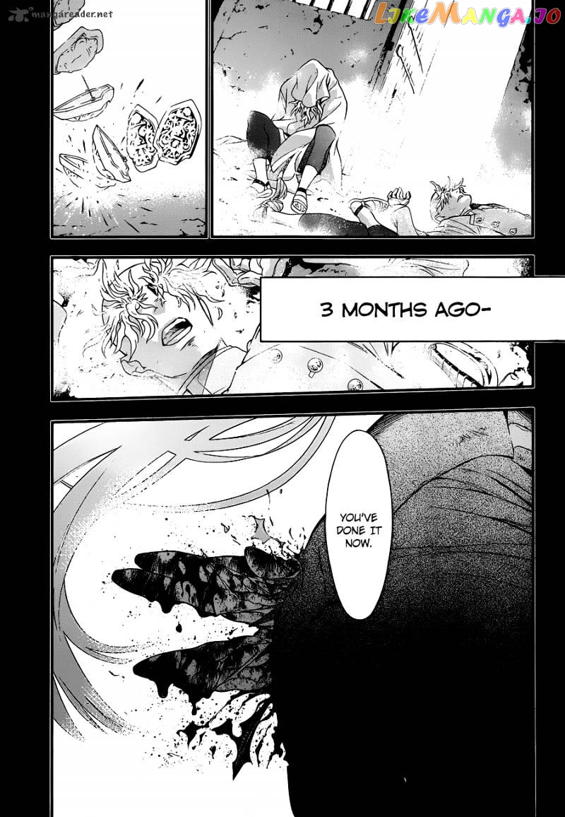 D.gray-Man - Manga chapter 213 - page 4