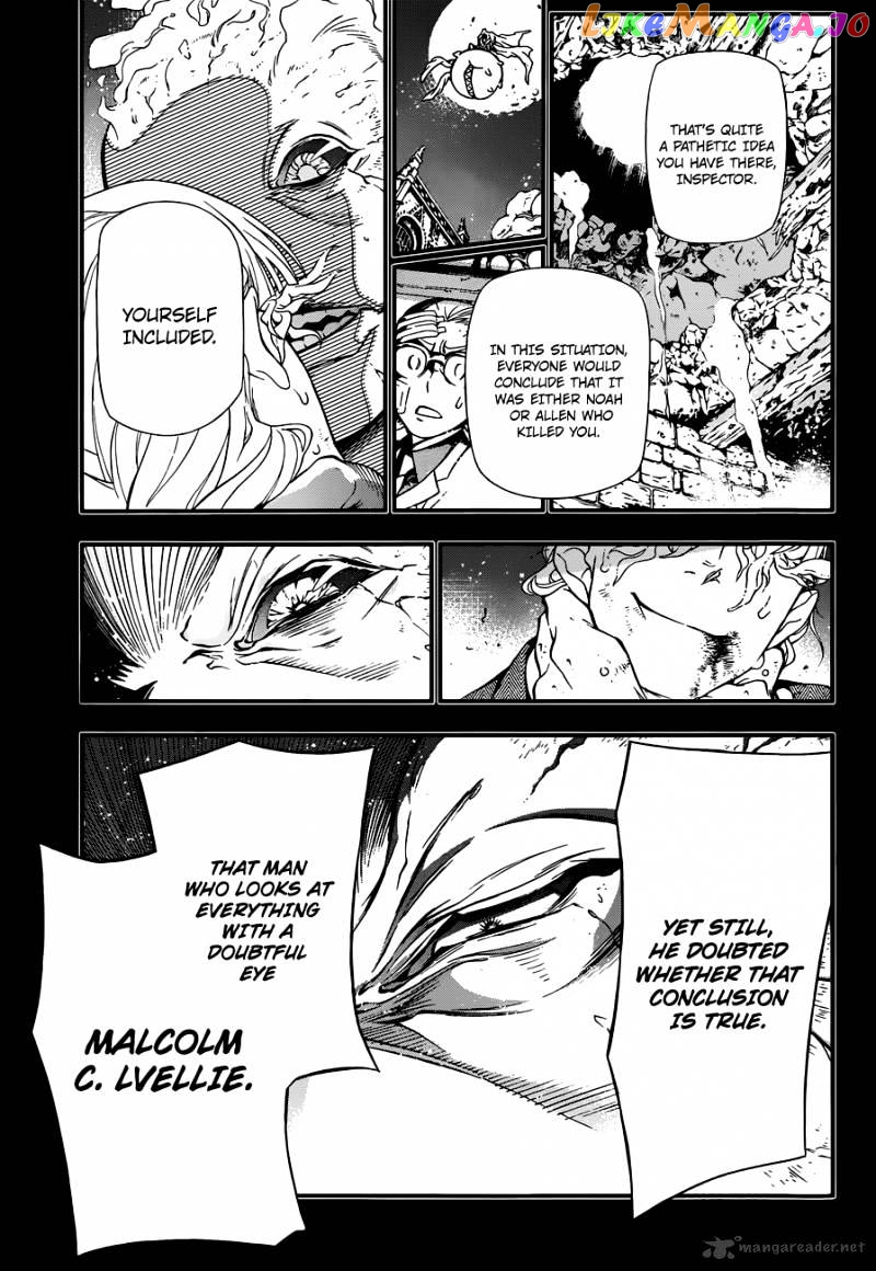 D.gray-Man - Manga chapter 213 - page 6