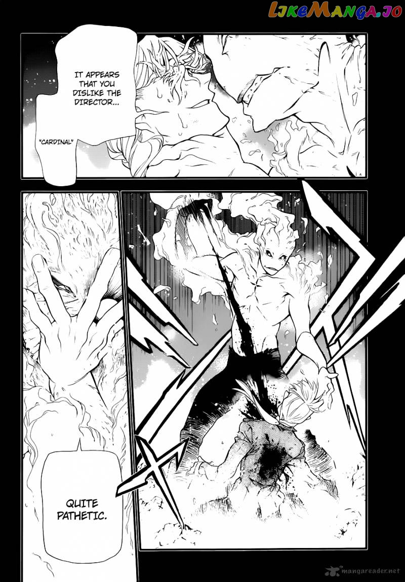 D.gray-Man - Manga chapter 213 - page 7