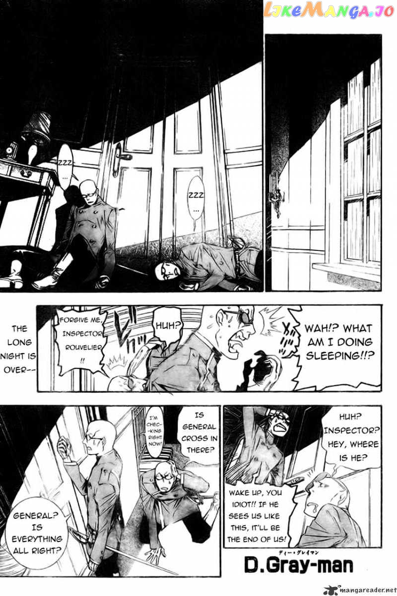 D.gray-Man - Manga chapter 169 - page 1