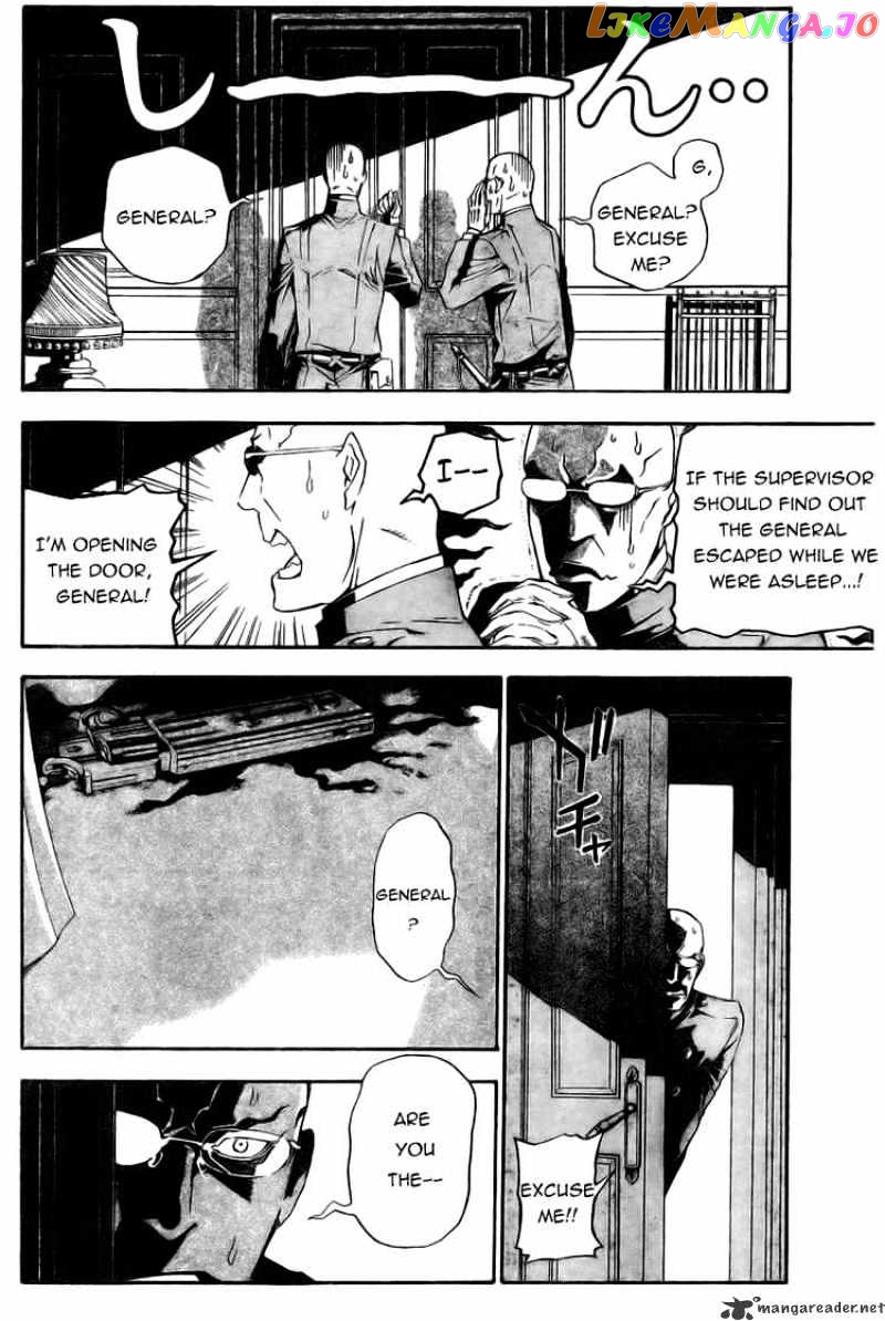 D.gray-Man - Manga chapter 169 - page 2