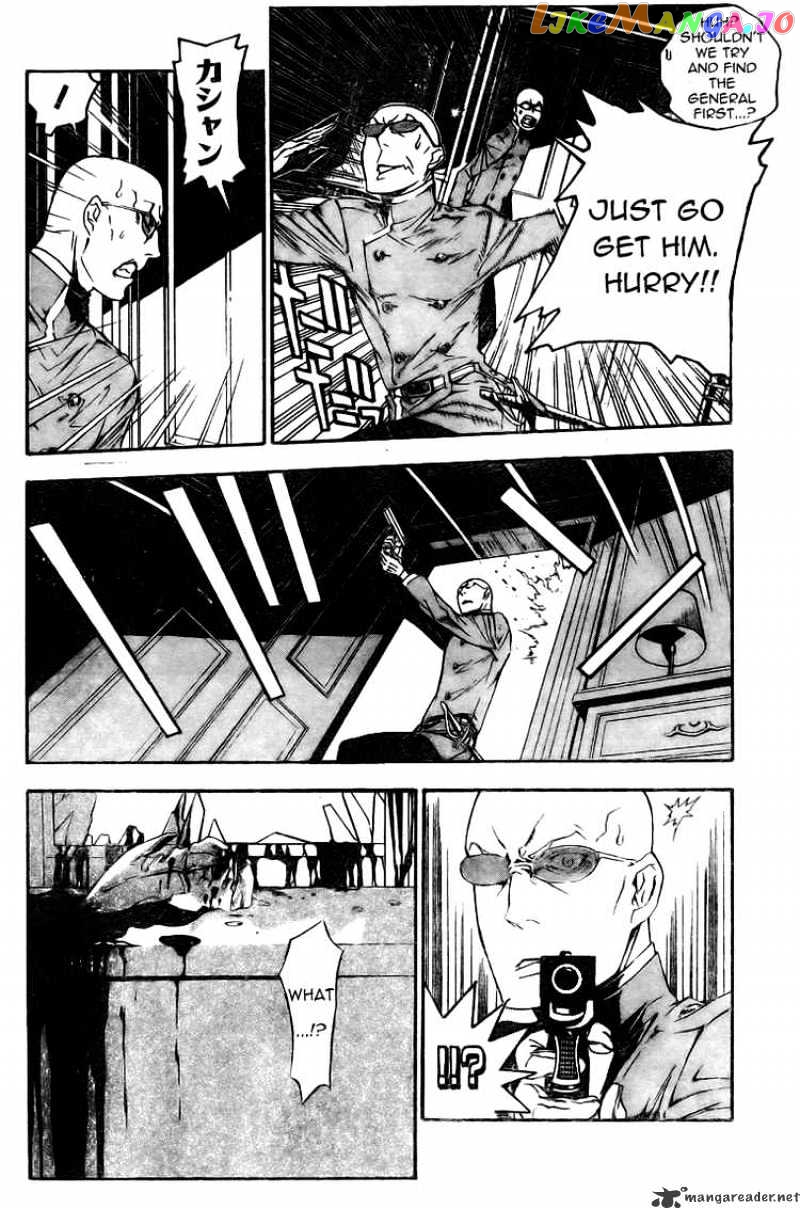 D.gray-Man - Manga chapter 169 - page 4