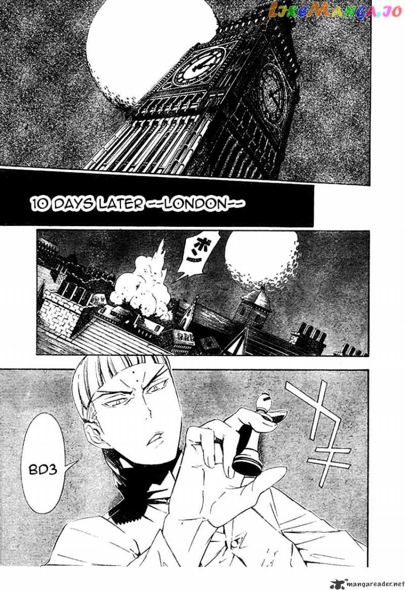 D.gray-Man - Manga chapter 169 - page 7