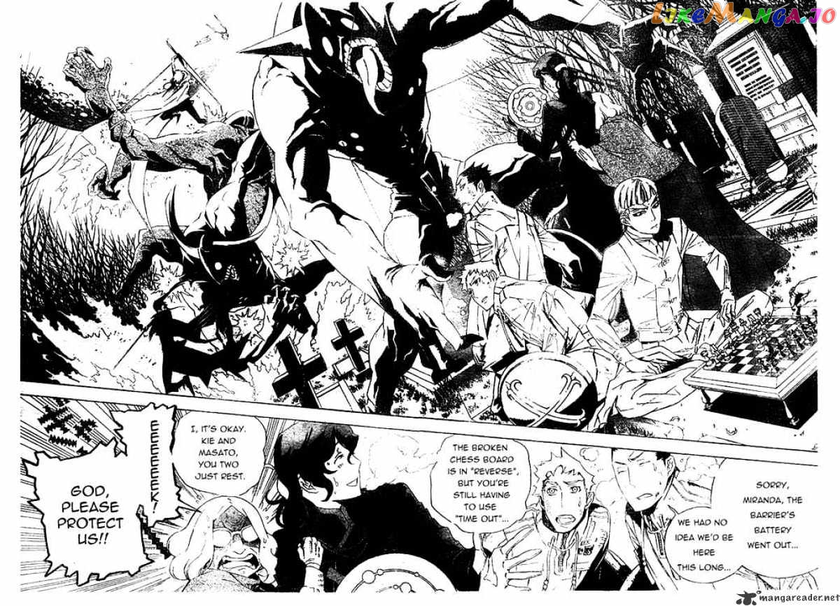 D.gray-Man - Manga chapter 169 - page 8