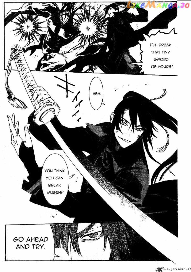 D.gray-Man - Manga chapter 169 - page 9