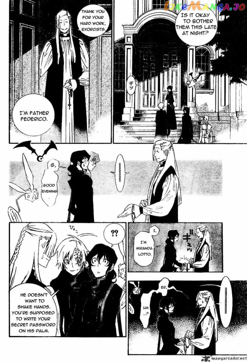 D.gray-Man - Manga chapter 170 - page 2