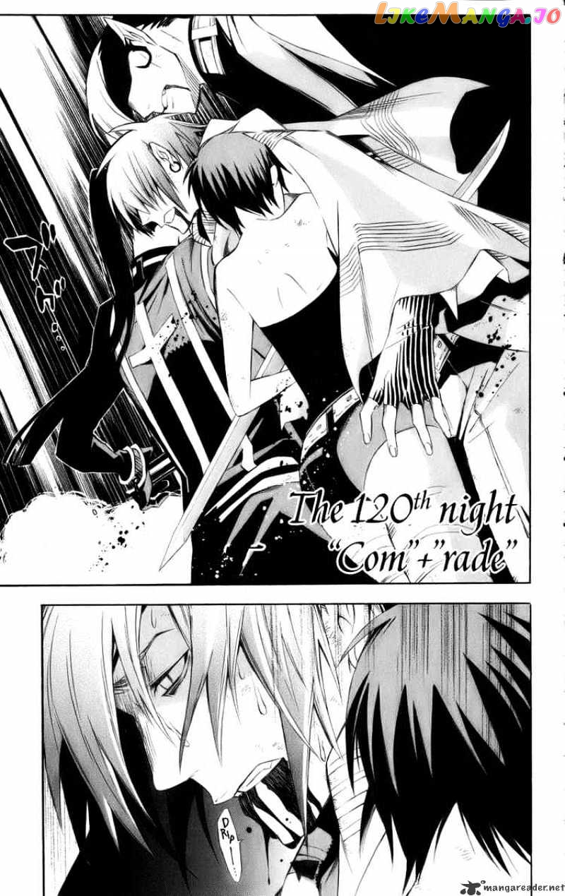 D.gray-Man - Manga chapter 120 - page 1