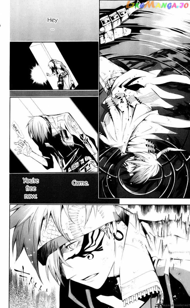 D.gray-Man - Manga chapter 120 - page 4