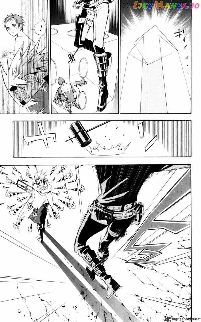 D.gray-Man - Manga chapter 120 - page 5