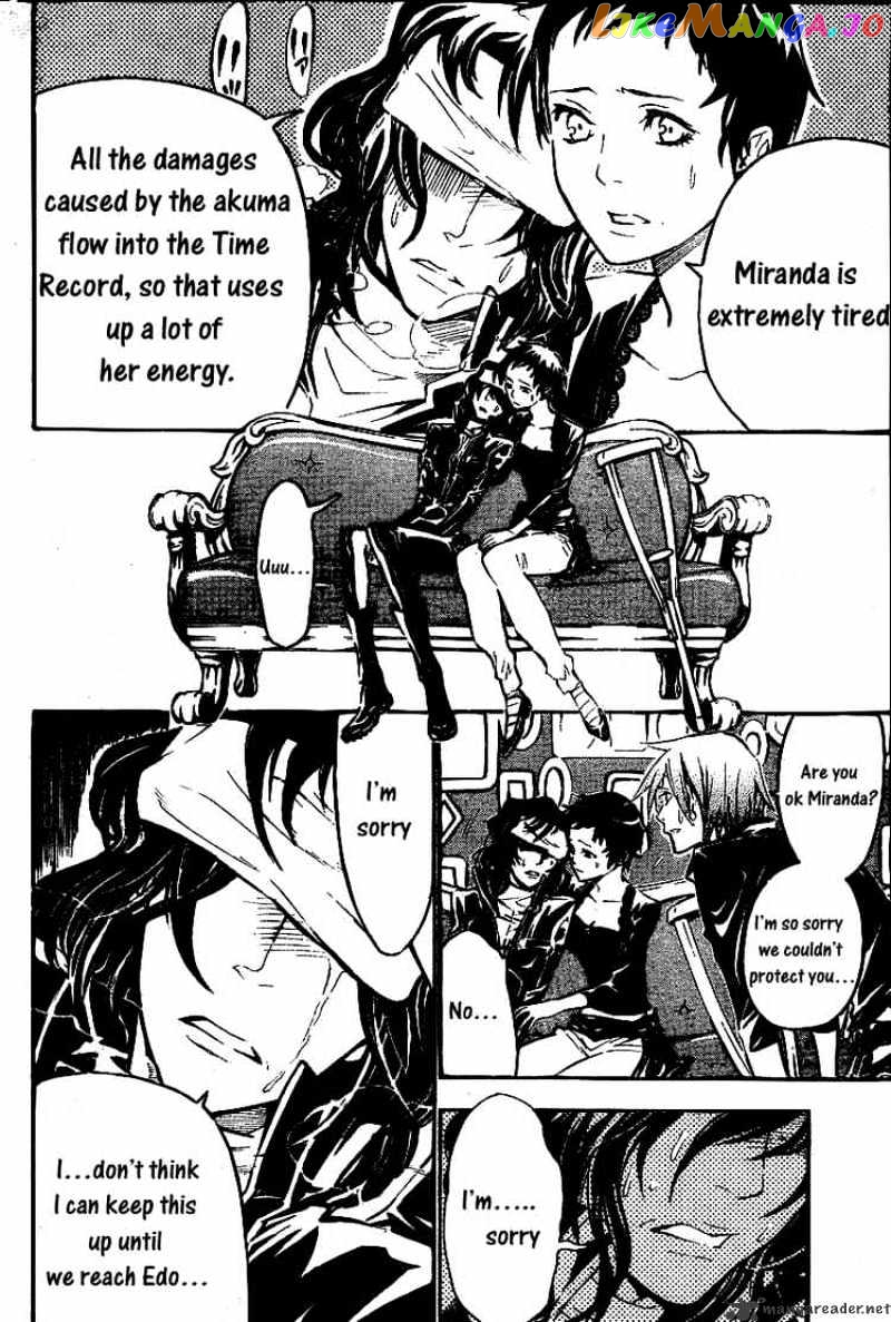 D.gray-Man - Manga chapter 76 - page 4