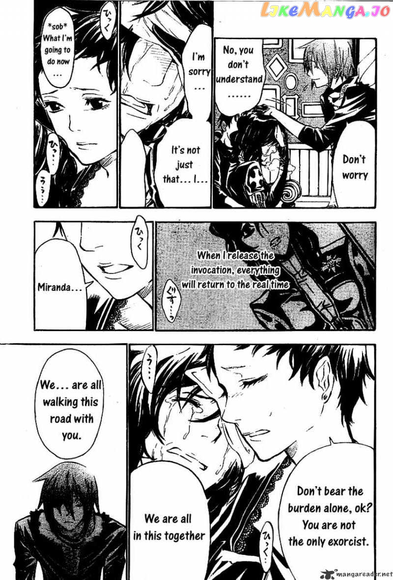 D.gray-Man - Manga chapter 76 - page 5