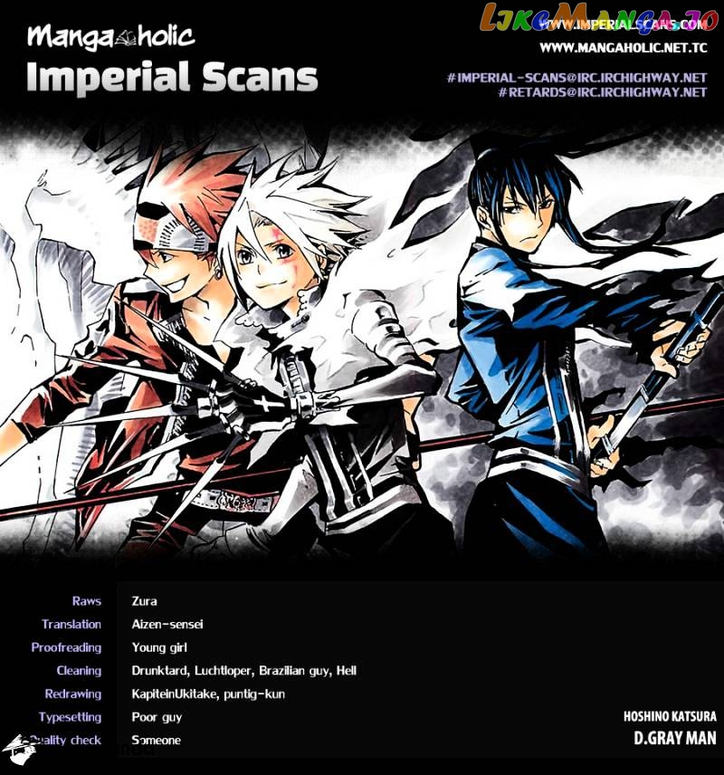 D.gray-Man - Manga chapter 215 - page 2