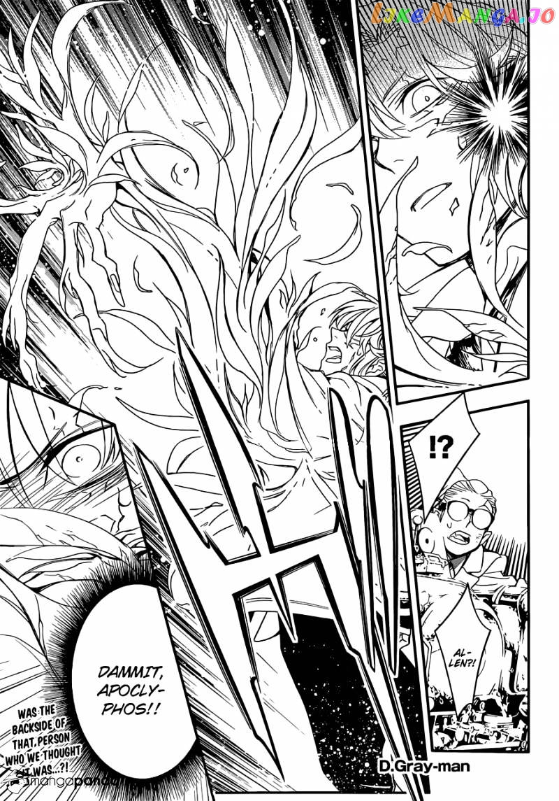 D.gray-Man - Manga chapter 215 - page 32