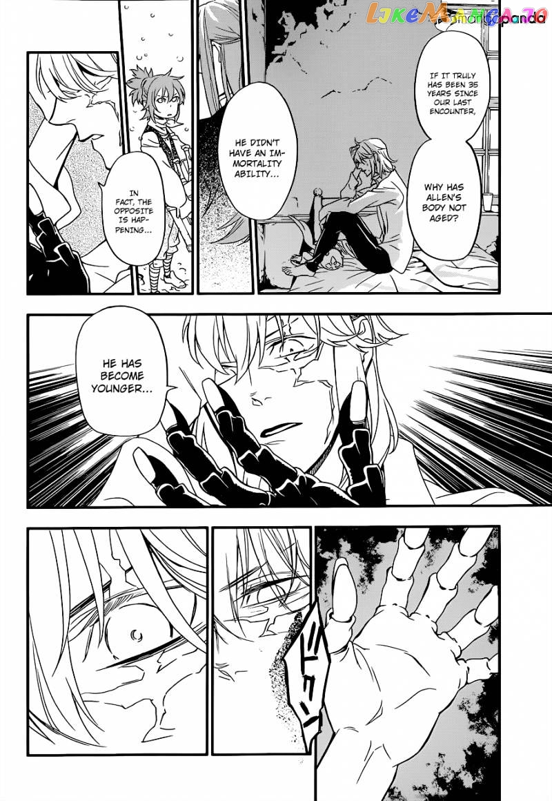 D.gray-Man - Manga chapter 215 - page 5