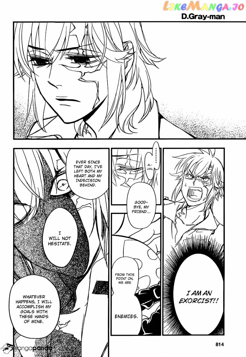 D.gray-Man - Manga chapter 215 - page 7