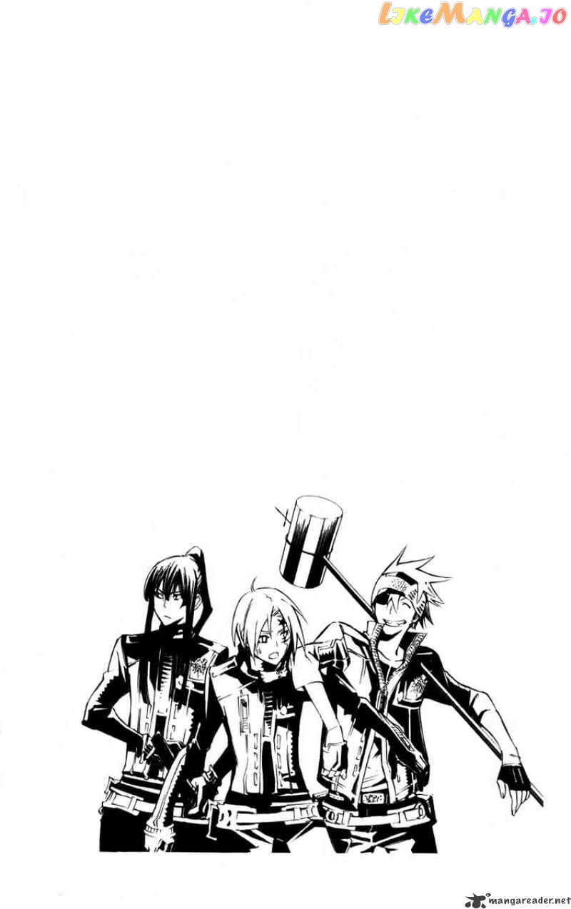 D.gray-Man - Manga chapter 121 - page 3