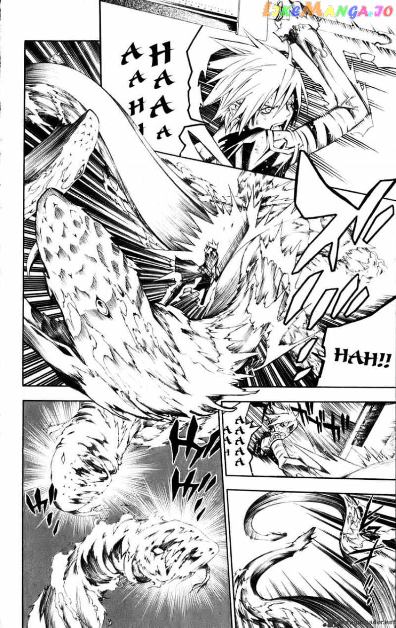 D.gray-Man - Manga chapter 121 - page 5