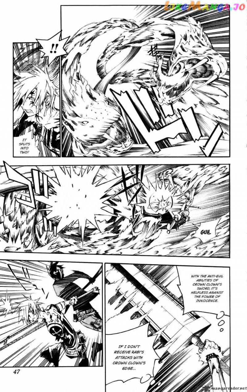 D.gray-Man - Manga chapter 121 - page 6