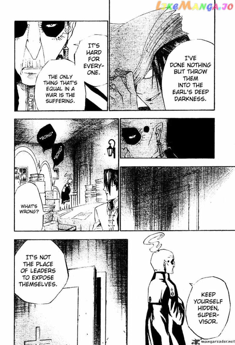 D.gray-Man - Manga chapter 28 - page 2