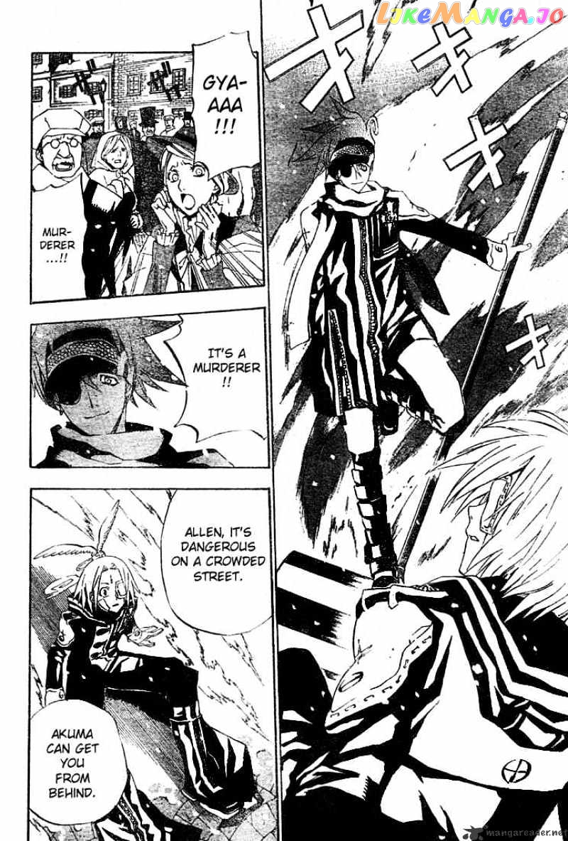 D.gray-Man - Manga chapter 28 - page 4