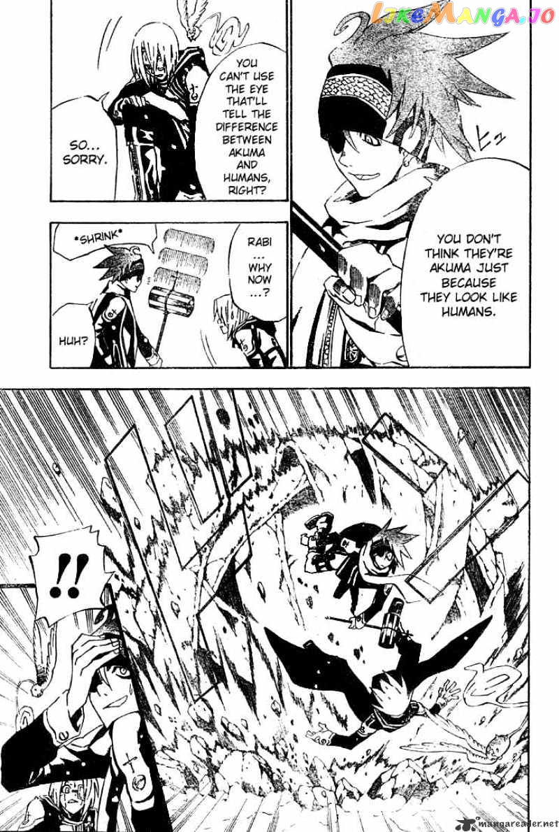 D.gray-Man - Manga chapter 28 - page 5