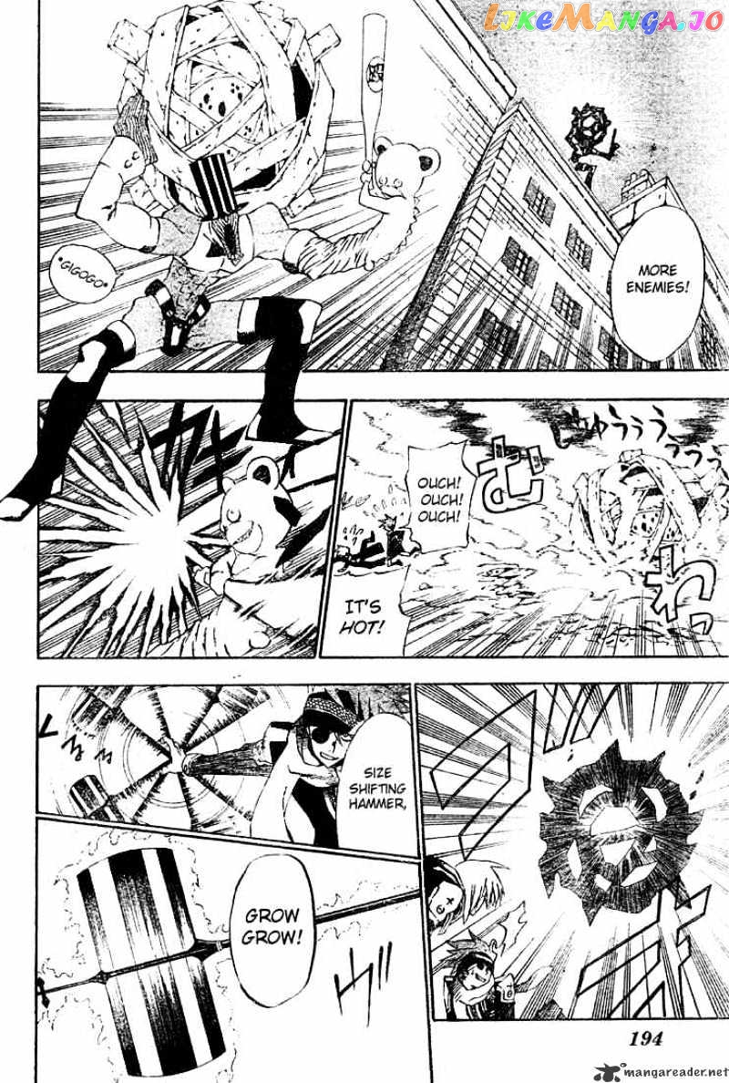 D.gray-Man - Manga chapter 28 - page 6