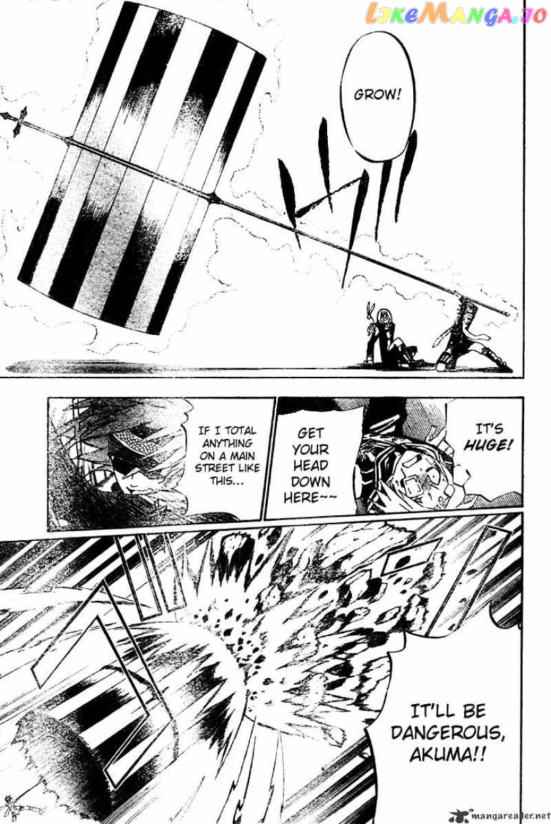 D.gray-Man - Manga chapter 28 - page 7