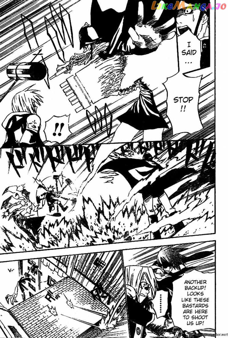 D.gray-Man - Manga chapter 28 - page 9