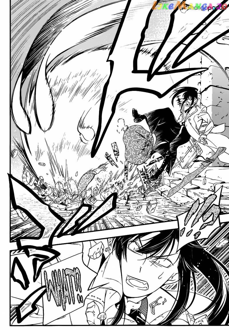 D.gray-Man - Manga chapter 216 - page 2