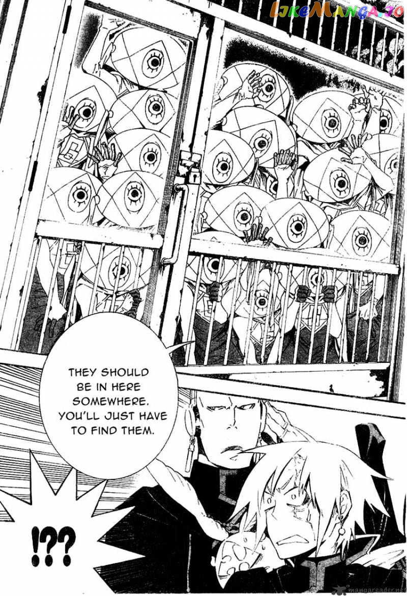 D.gray-Man - Manga chapter 172 - page 9
