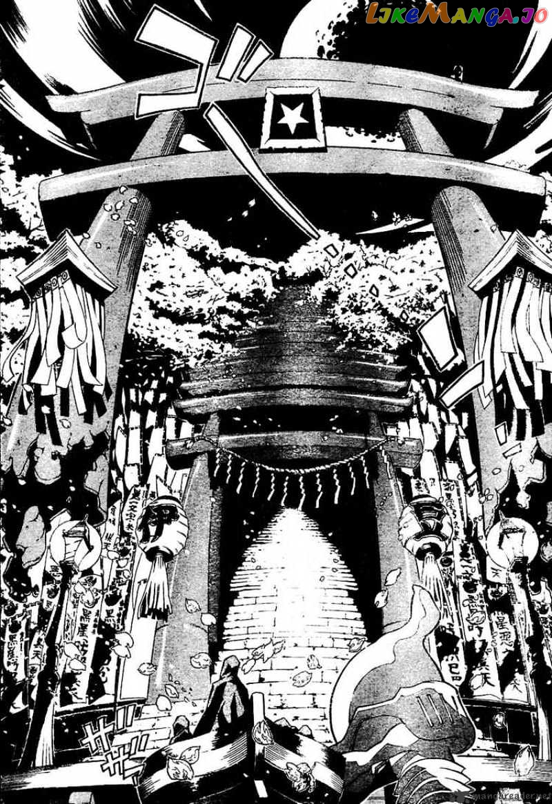 D.gray-Man - Manga chapter 77 - page 2