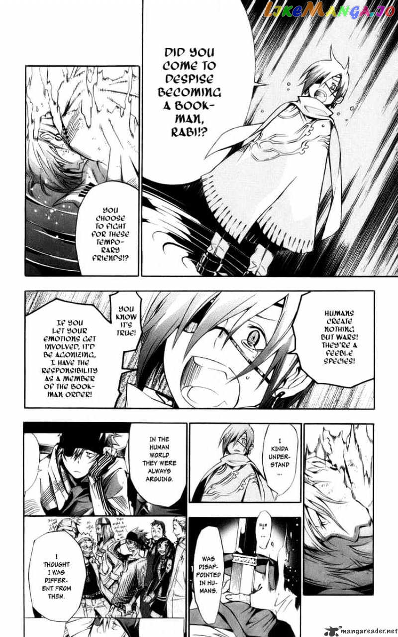 D.gray-Man - Manga chapter 122 - page 4