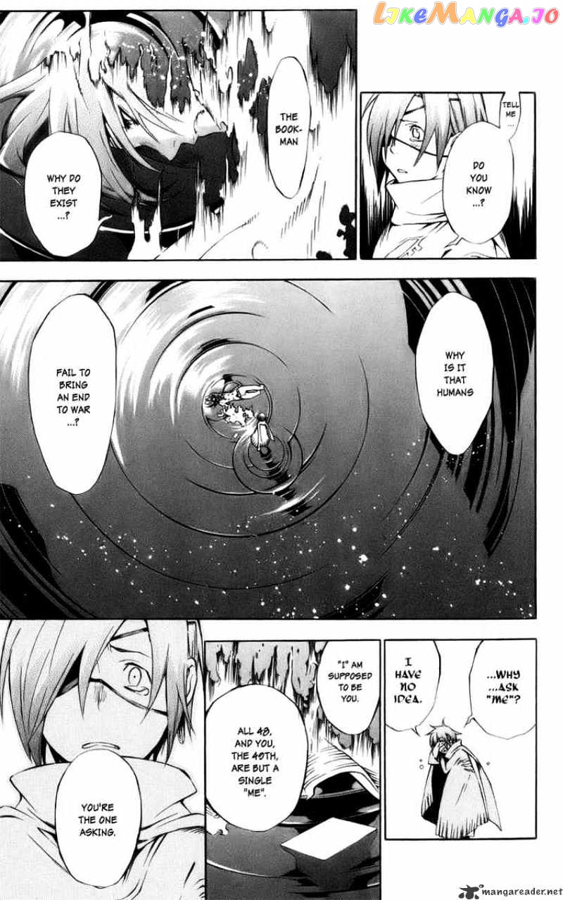 D.gray-Man - Manga chapter 122 - page 5