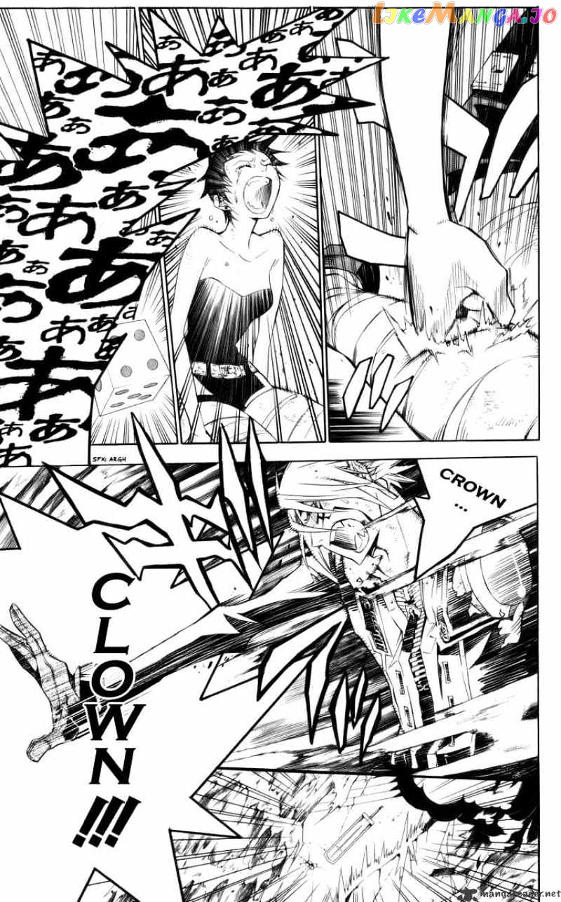 D.gray-Man - Manga chapter 122 - page 7
