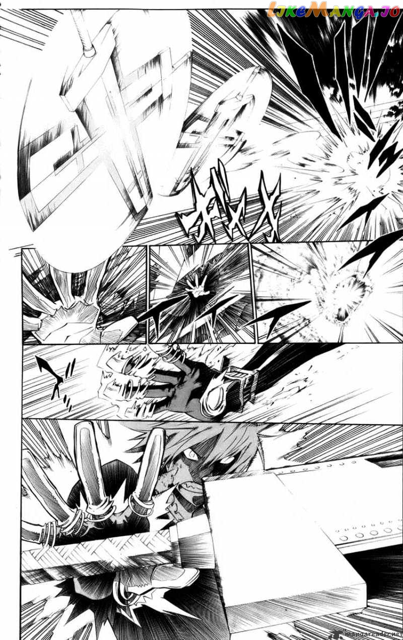 D.gray-Man - Manga chapter 122 - page 8