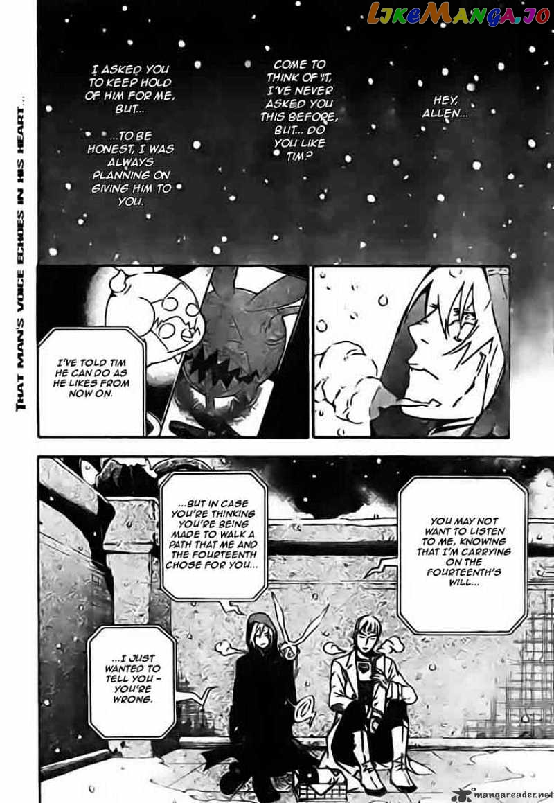 D.gray-Man - Manga chapter 173 - page 2