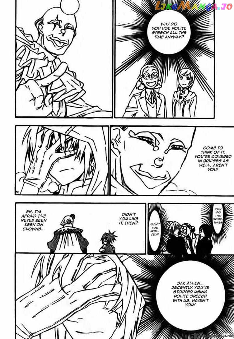 D.gray-Man - Manga chapter 173 - page 4