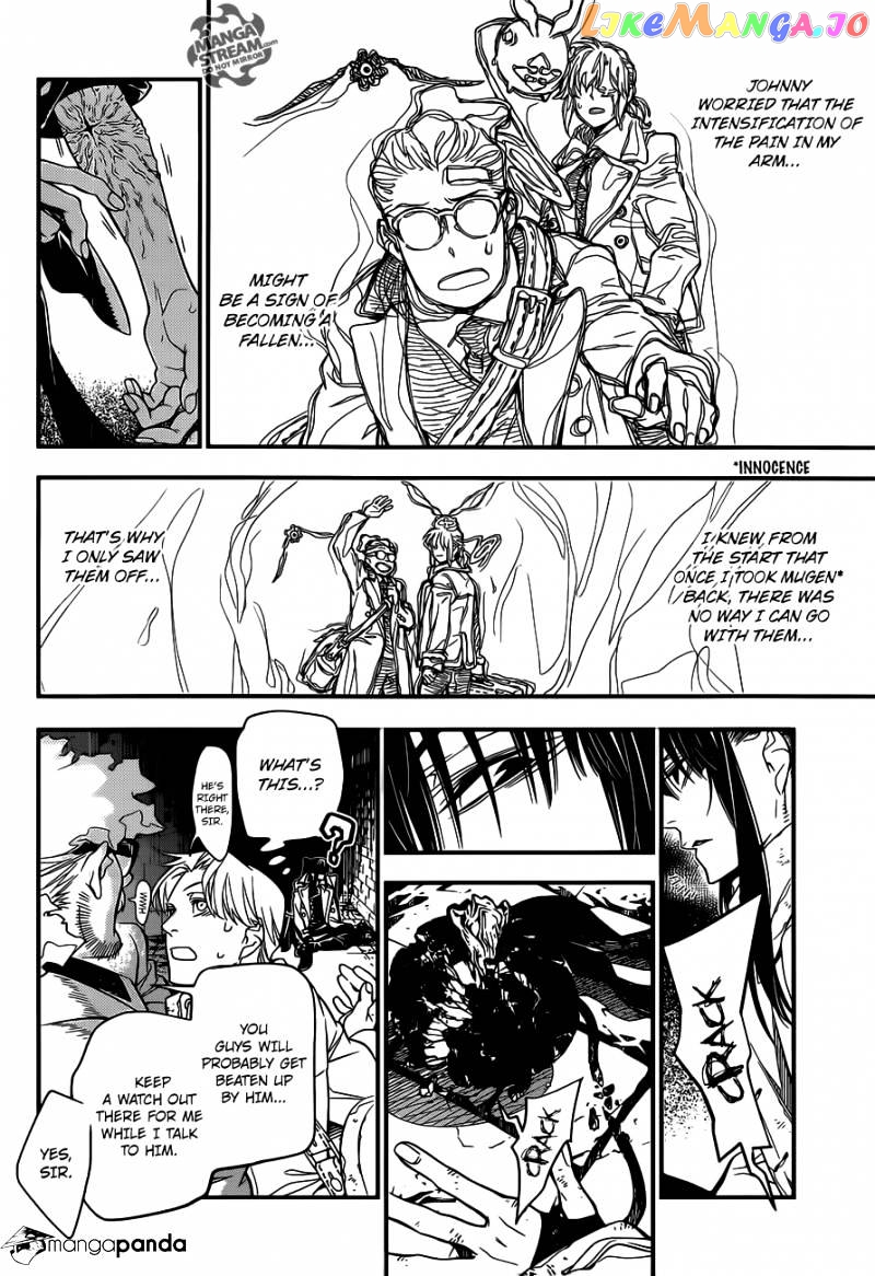 D.gray-Man - Manga chapter 217 - page 16