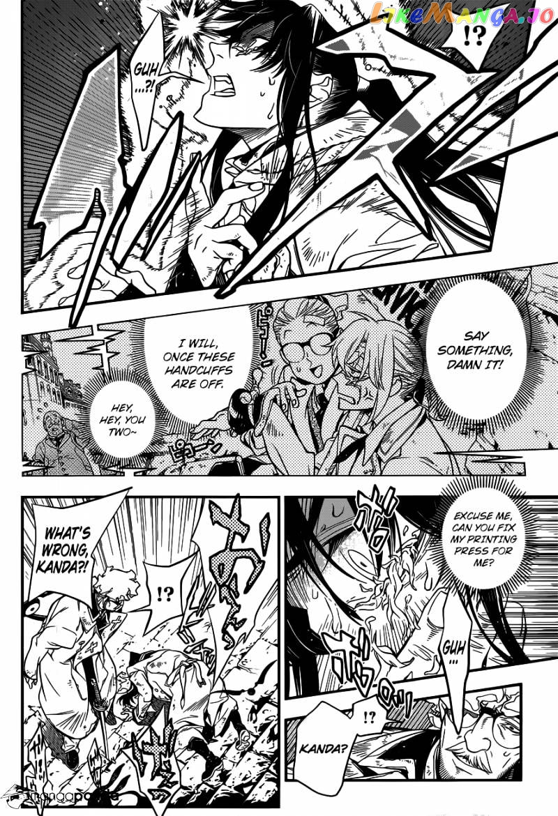 D.gray-Man - Manga chapter 217 - page 20