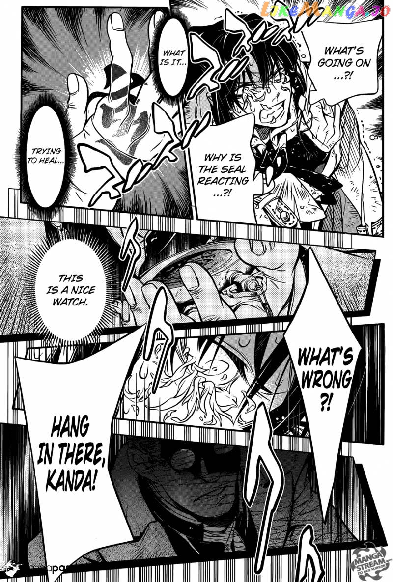 D.gray-Man - Manga chapter 217 - page 21