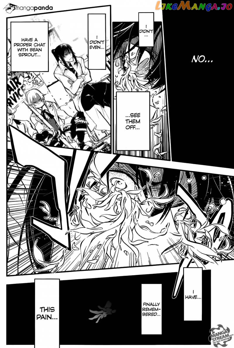 D.gray-Man - Manga chapter 217 - page 22