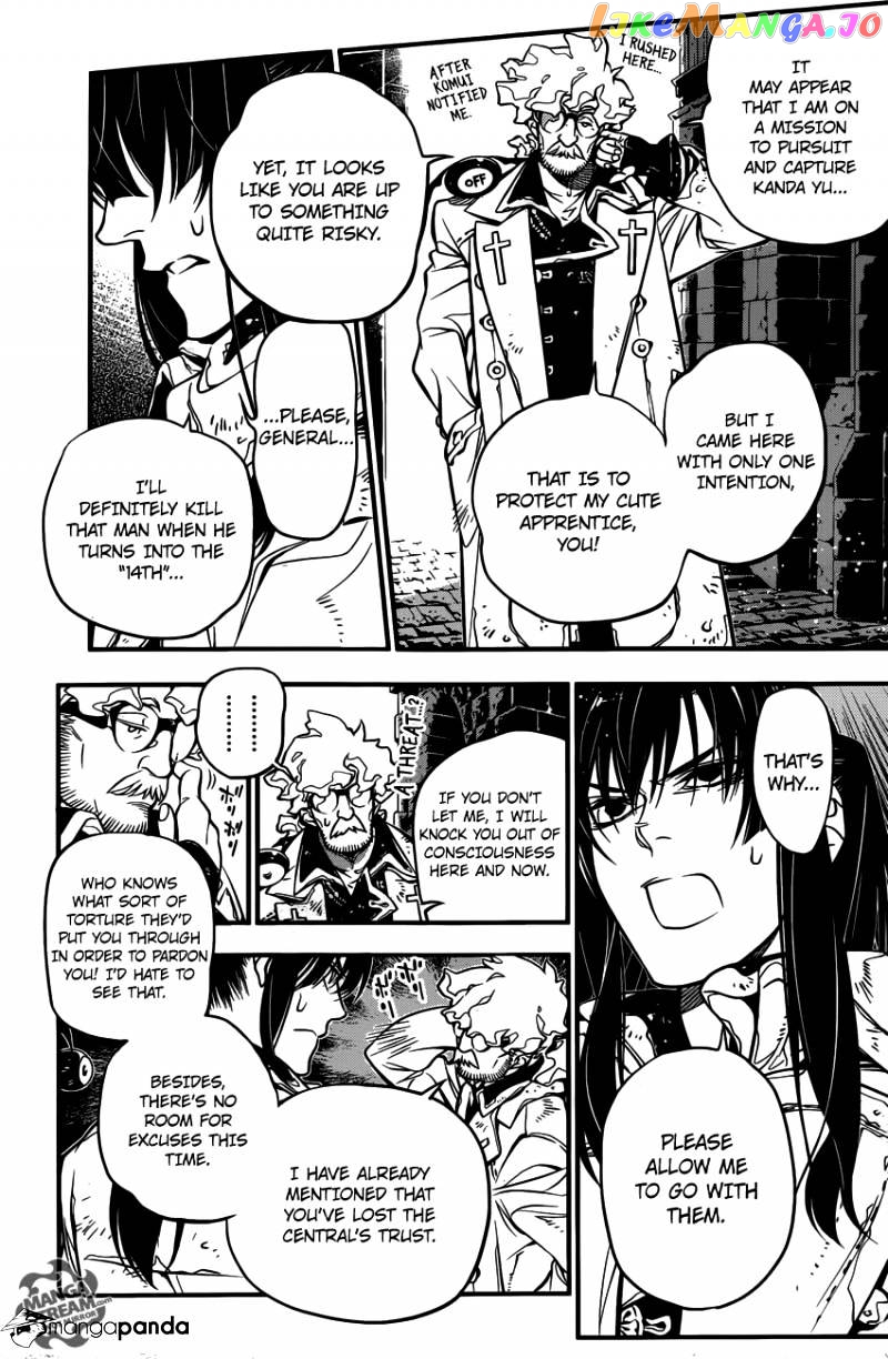 D.gray-Man - Manga chapter 217 - page 29