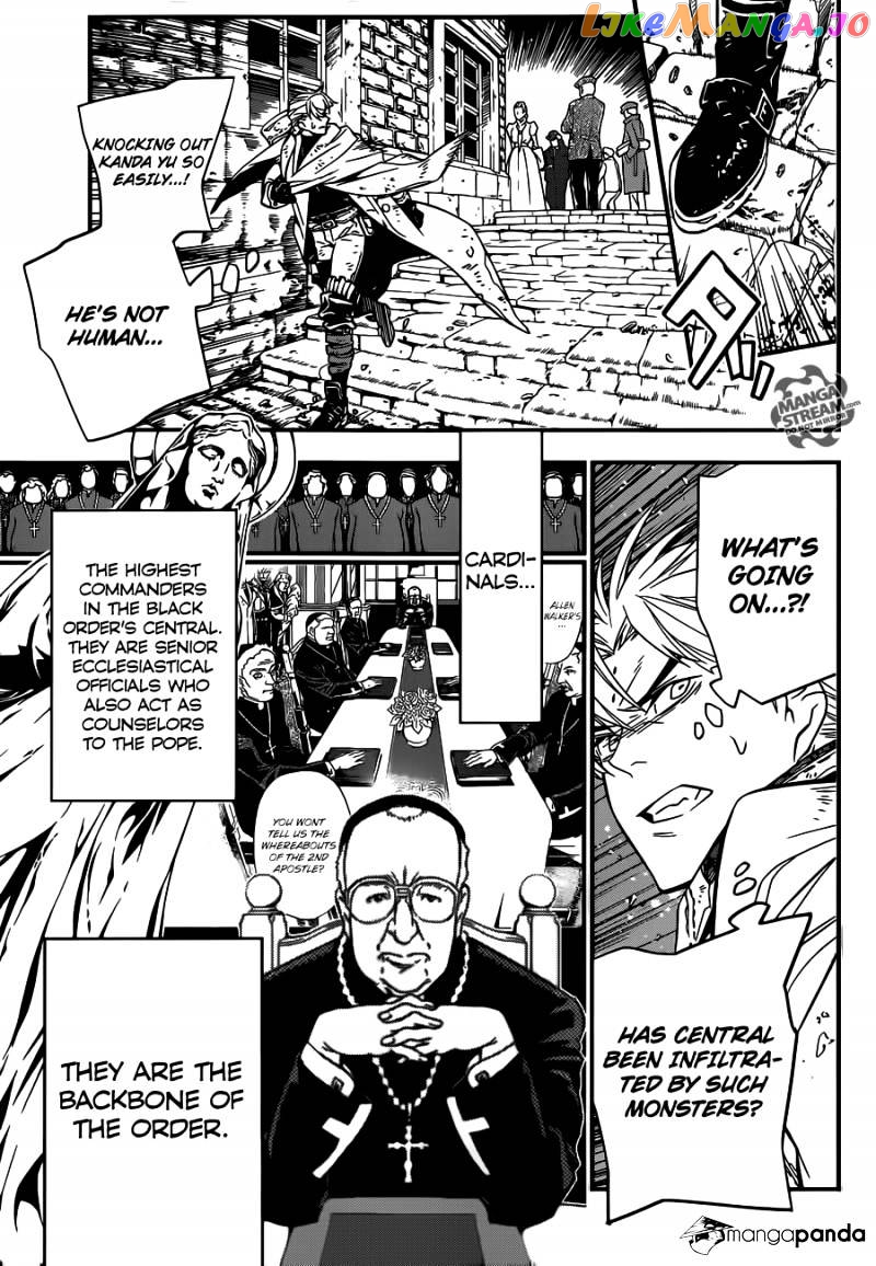 D.gray-Man - Manga chapter 217 - page 5