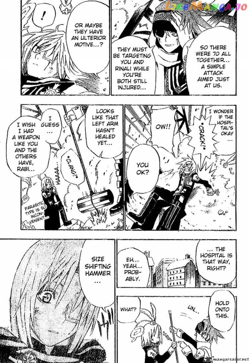 D.gray-Man - Manga chapter 29 - page 3