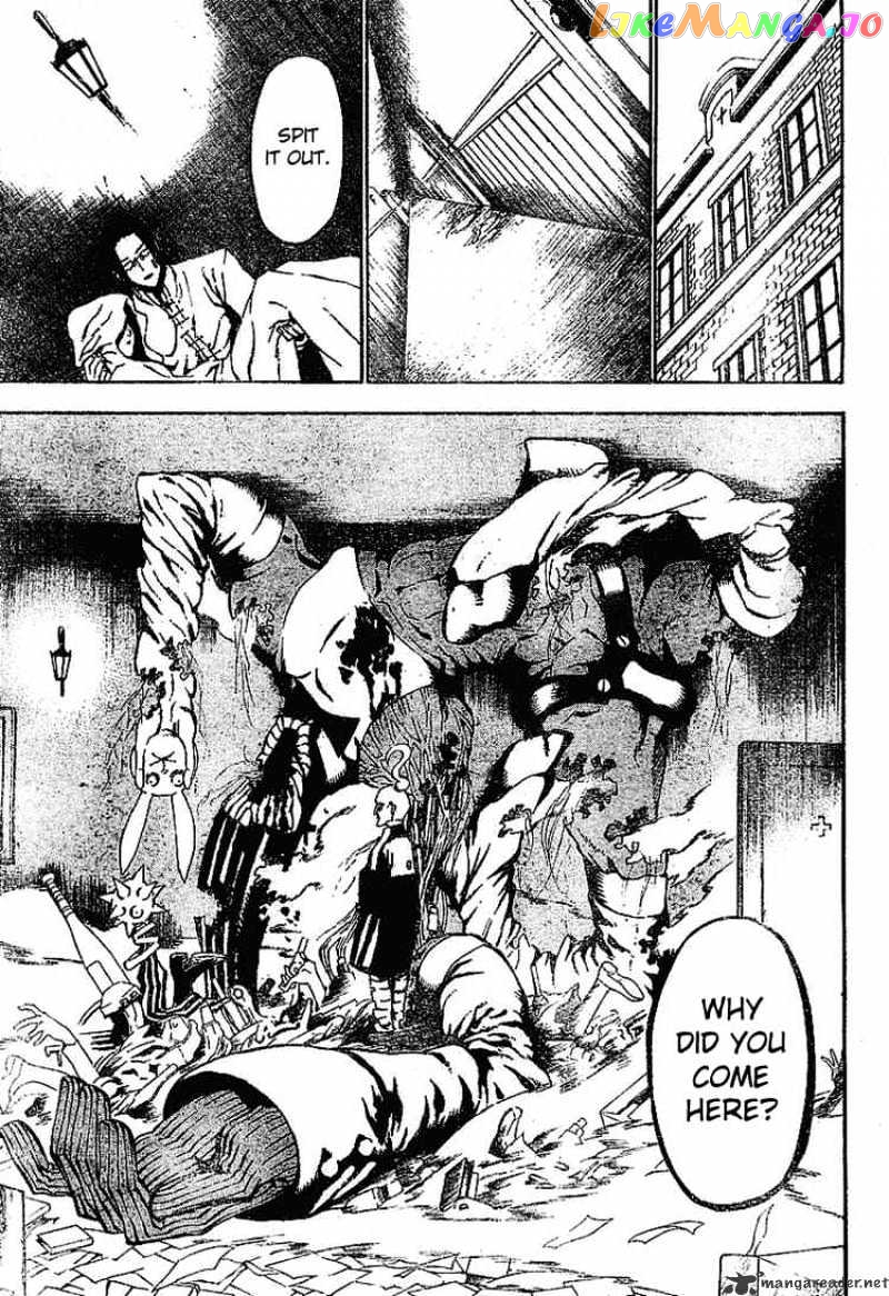 D.gray-Man - Manga chapter 29 - page 5