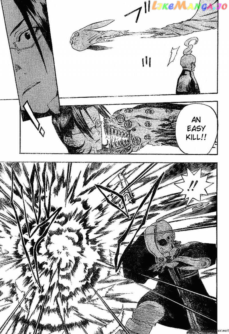 D.gray-Man - Manga chapter 29 - page 7