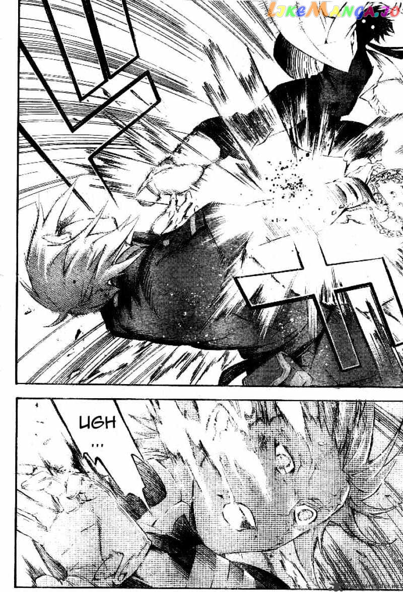 D.gray-Man - Manga chapter 174 - page 2